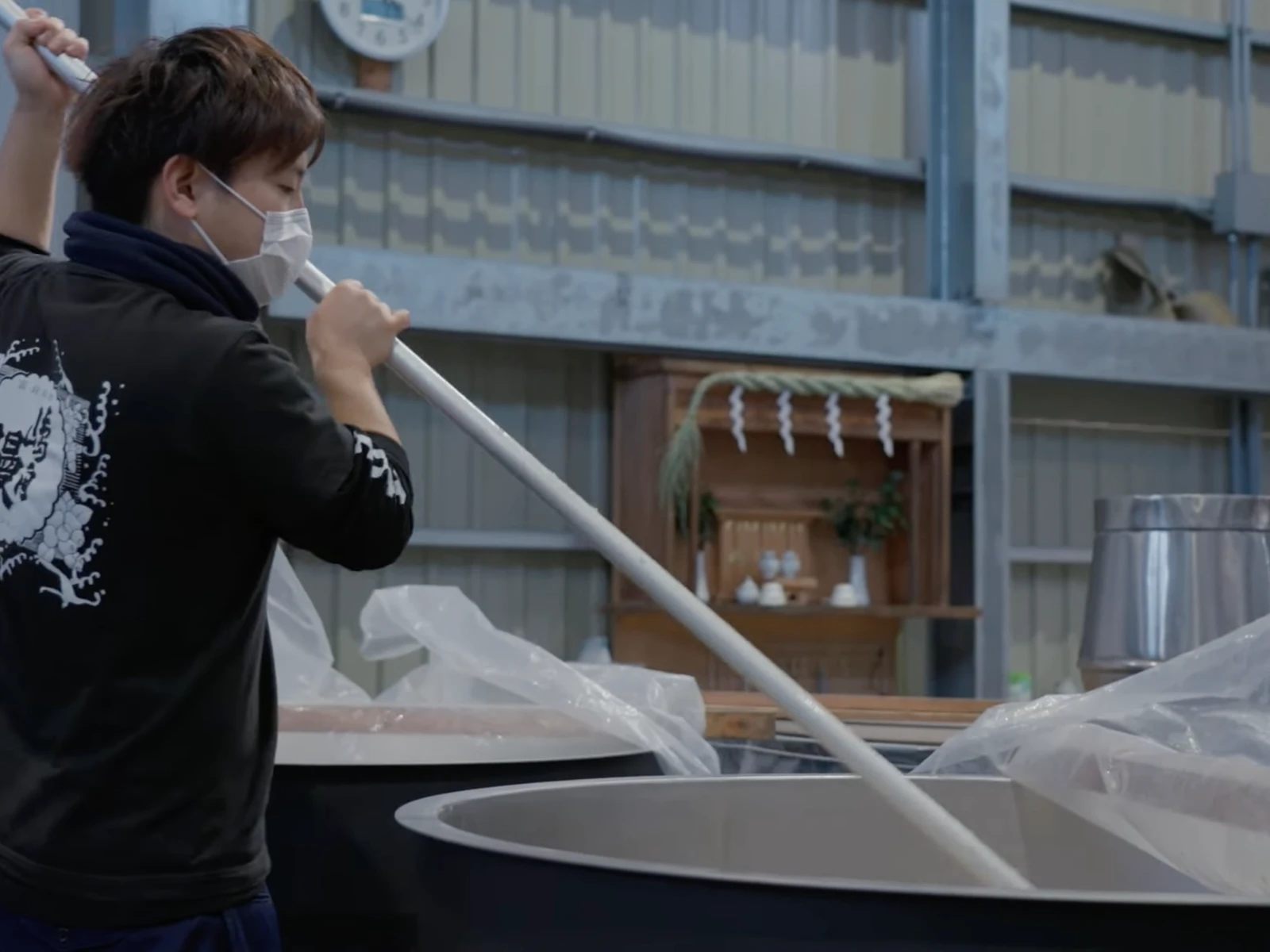 Image of 株式会社宮原 / 新島酒蒸留所 (Niijima Sake Distillery)