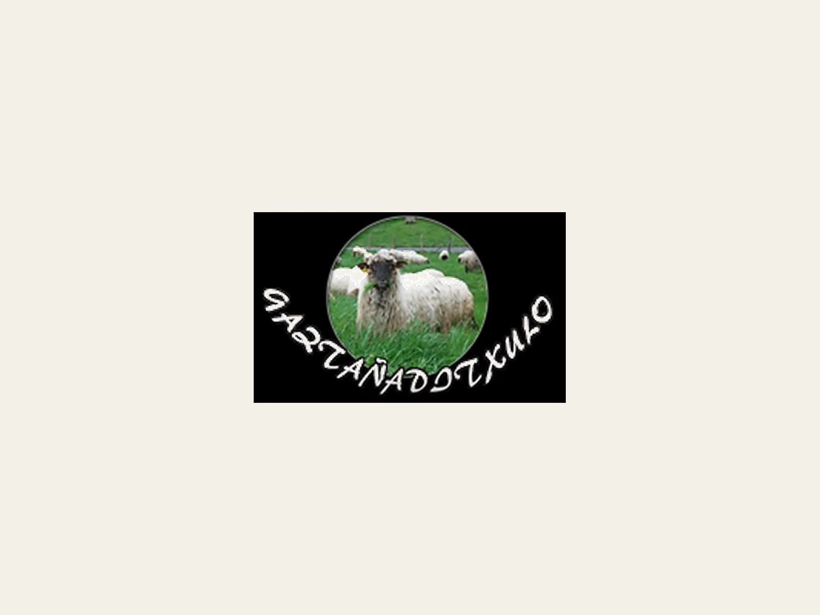Image of Gaztañaditxulo Gaztandegia