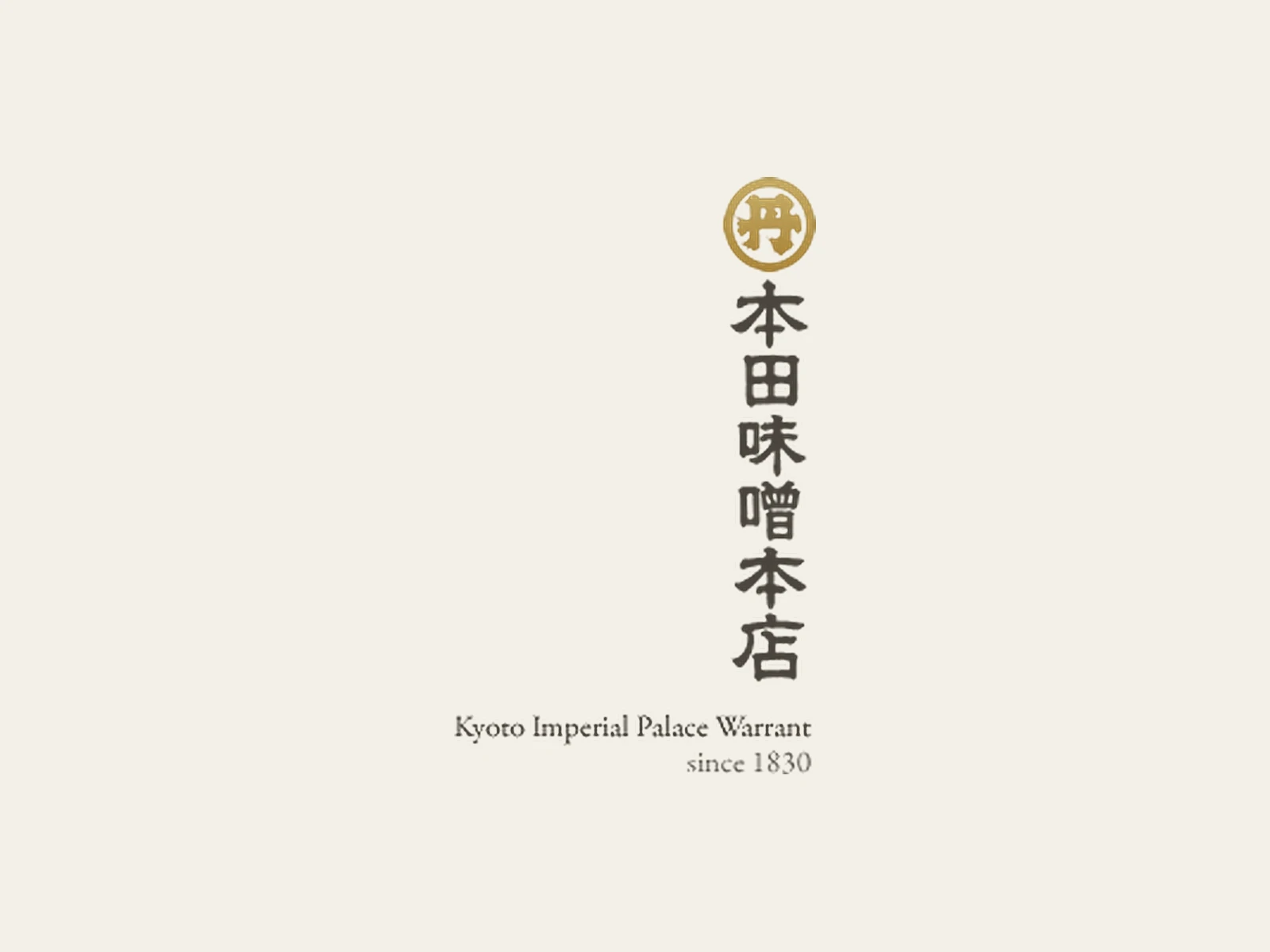Image of Honda Miso Honten